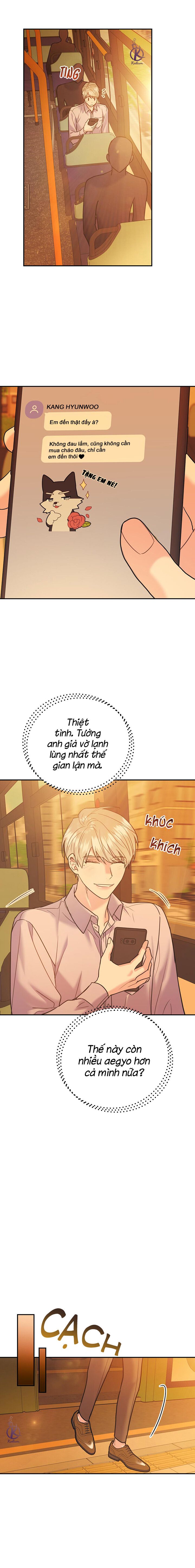 tôi với cậu không thể như thế này chapter 49 4