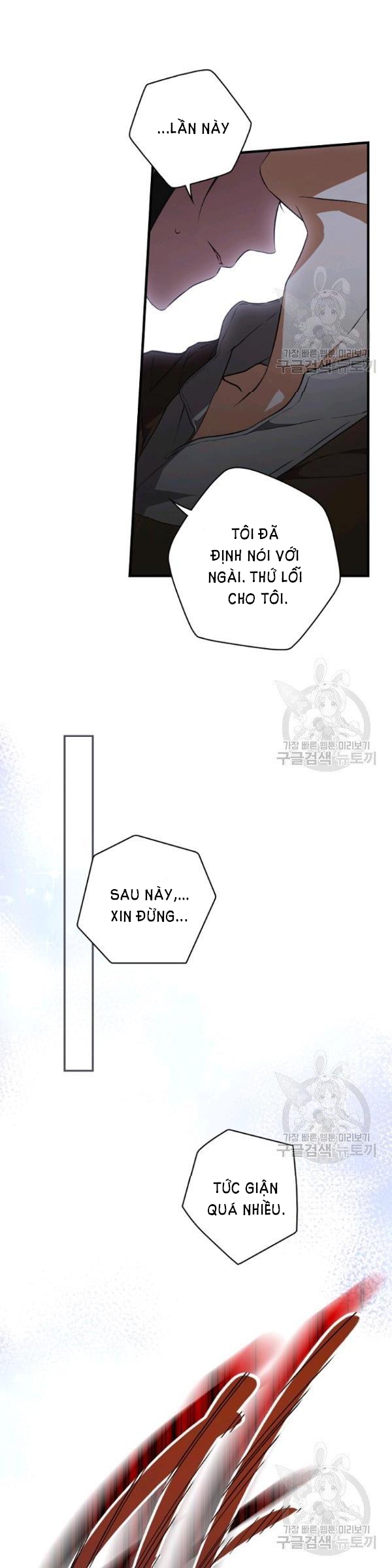 quý cô bí ẩn - secret lady chapter 43 26