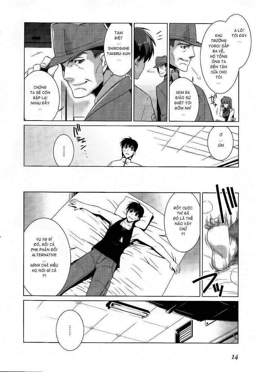 muvluv alternative chapter 14 17