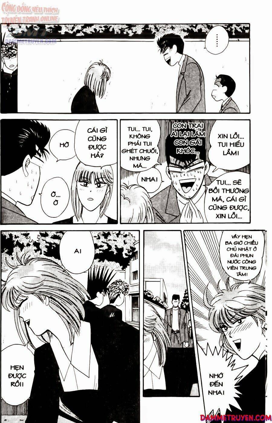 kyou kara ore wa - cặp bài trùng chapter 241 17