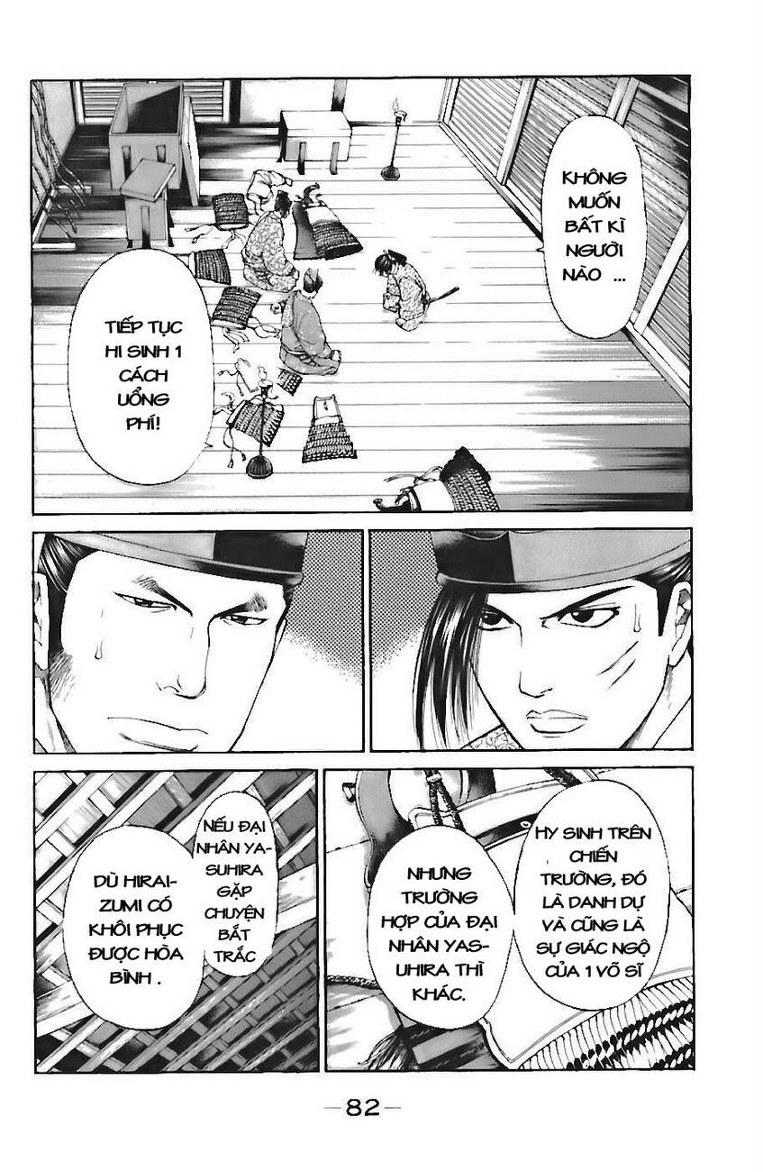 thiếu niên vương i - shana oh yoshitsune i chapter 71 19