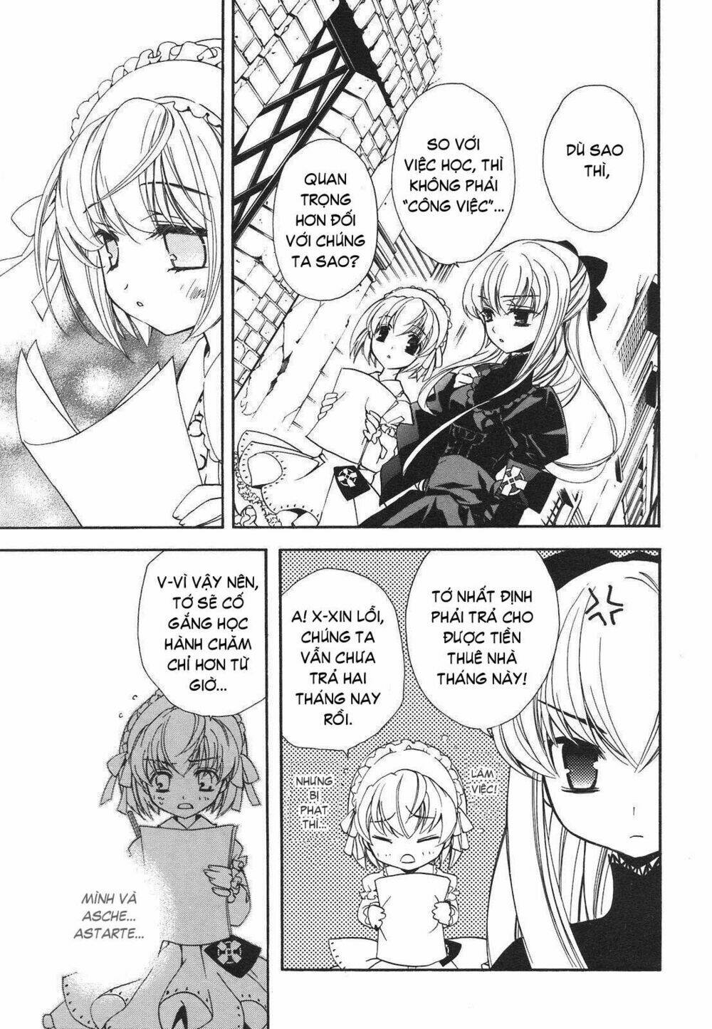 epitaph chapter 1 14