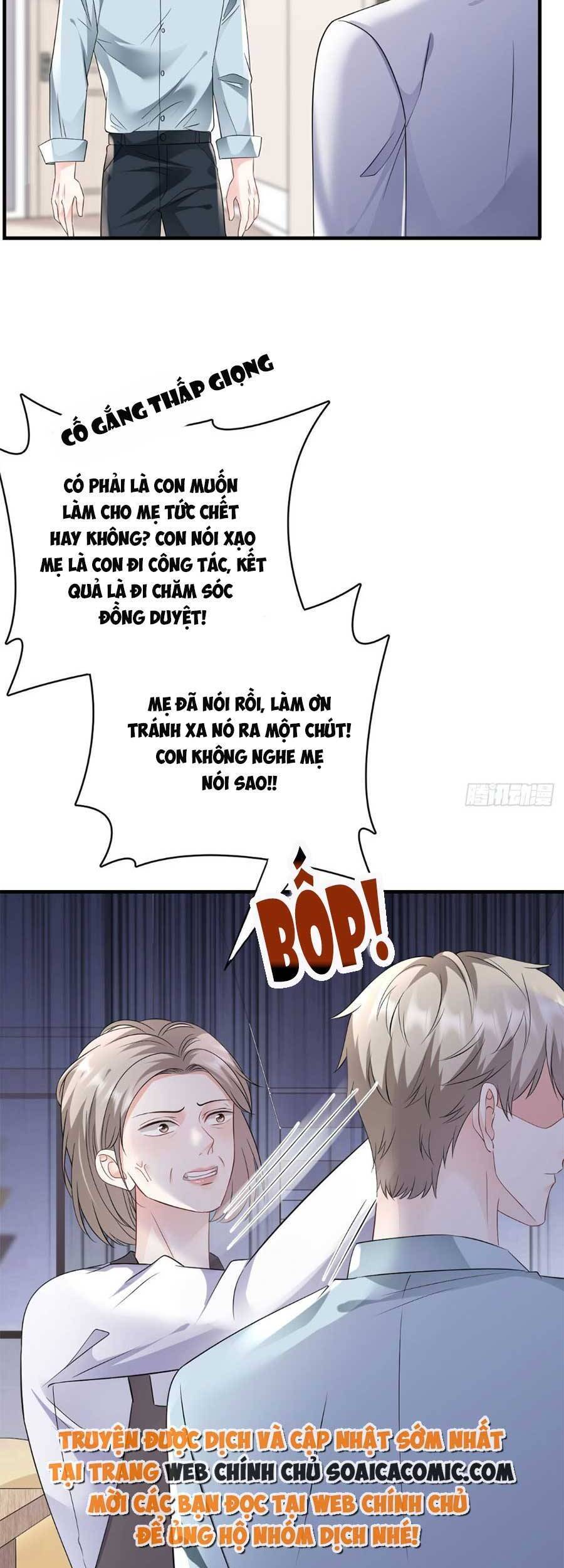 đại tiểu thư có thể có cái gì xấu chapter 124 20