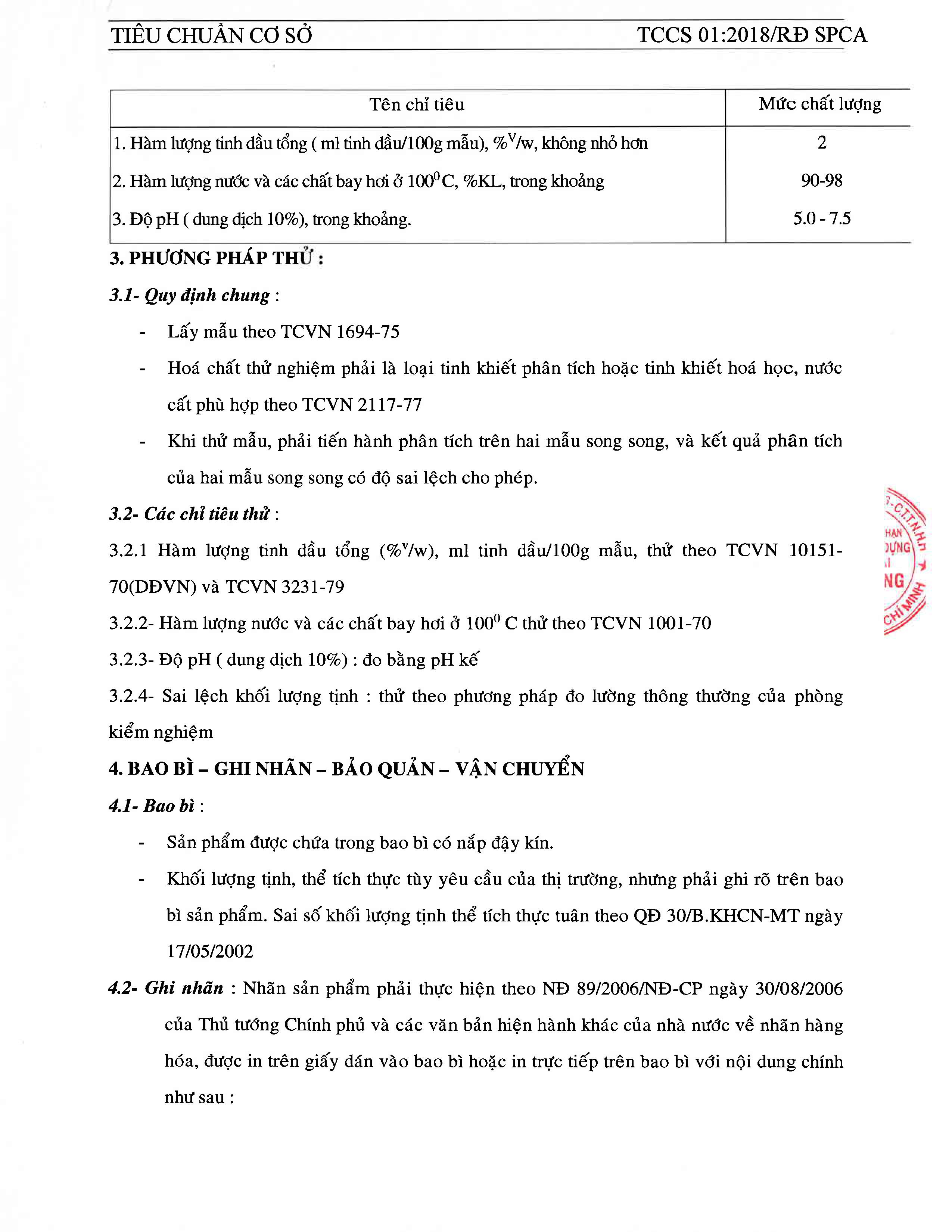 Sáp Thơm Nhà Vệ Sinh Khử Mùi Sara 125g Sáp Thơm Toilet Khử Mùi Dùng Cho Cả Phòng Ngủ, Ô Tô, Tủ Quần Áo, Tủ Giày