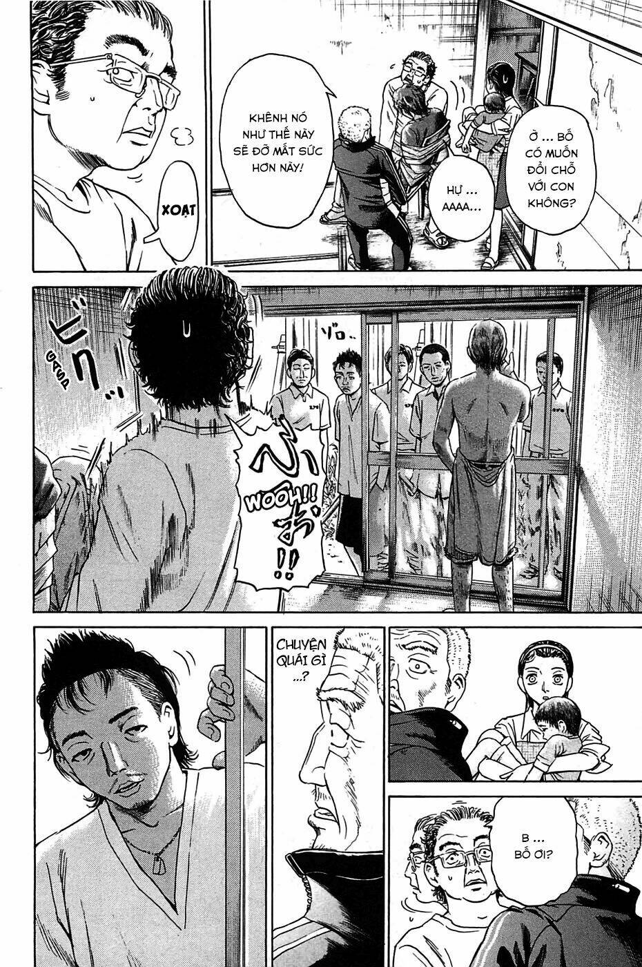 kokukoku chapter 2 14