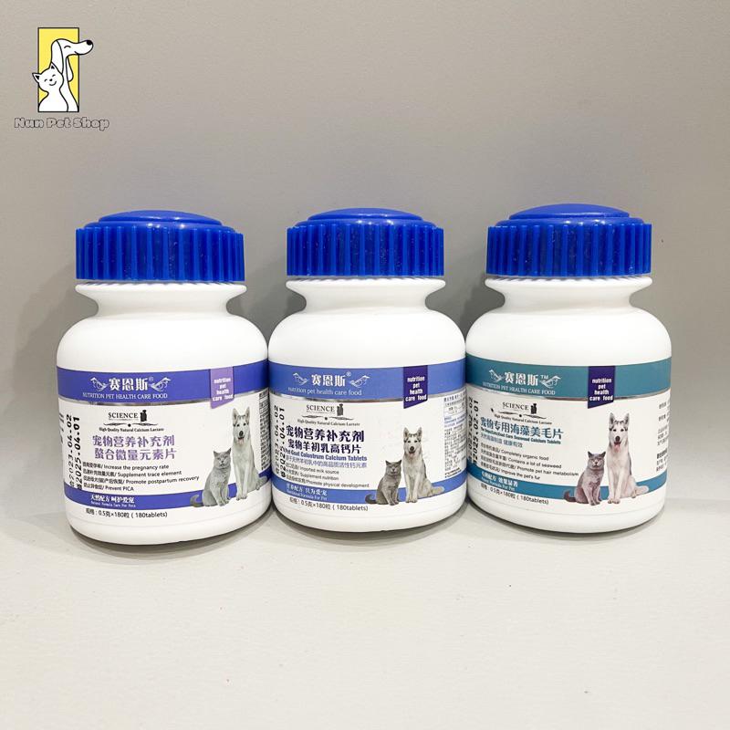 Viên nhai bổ sung canxi Science cho chó mèo