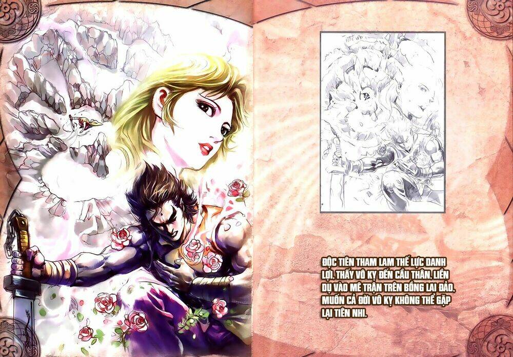 long hổ môn túy quyền ngoại truyện chapter 2 15