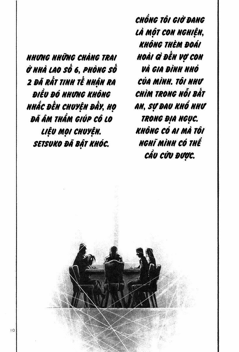 rainbow chapter 173 10