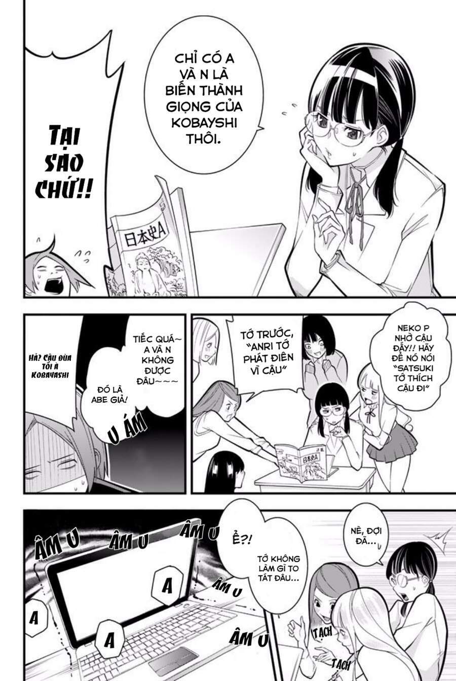 a town where abe lives chapter 2 10