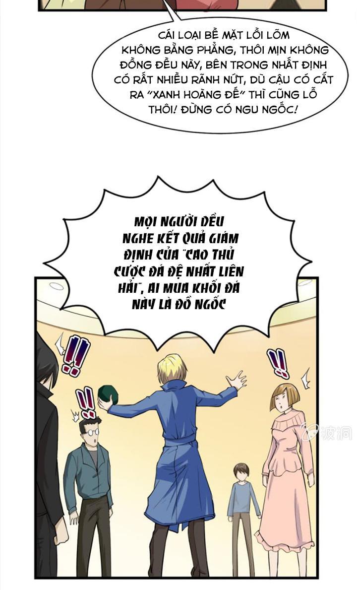 cực phẩm thấu thị chapter 3 25