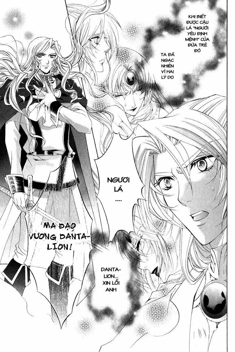 yasashii ryuu no koroshikata chapter 6.1 23