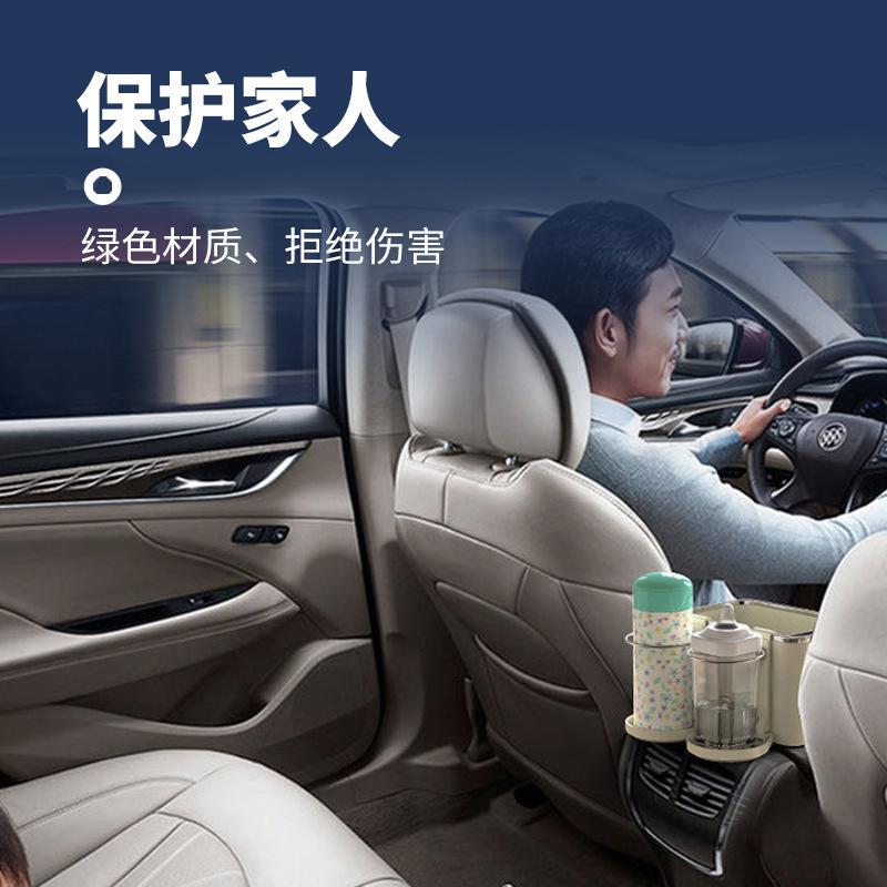 Phong cách mới nhất đa chức năng ô tô hộp khăn giấy tay vịn hộp lưu trữ hộp giữ cốc nước ô tô hộp lưu trữ cửa thoát khí ô tô bơm hộp giấy