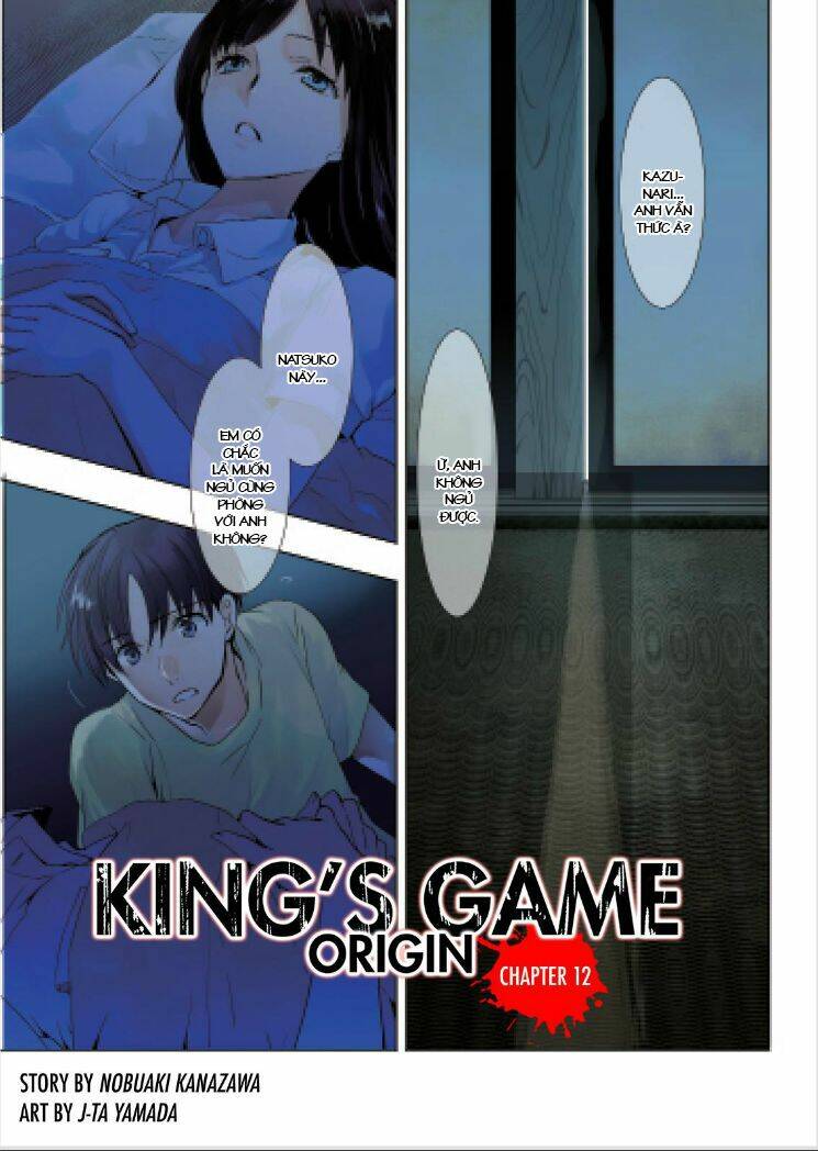 ou-sama game - kigen chapter 12 2