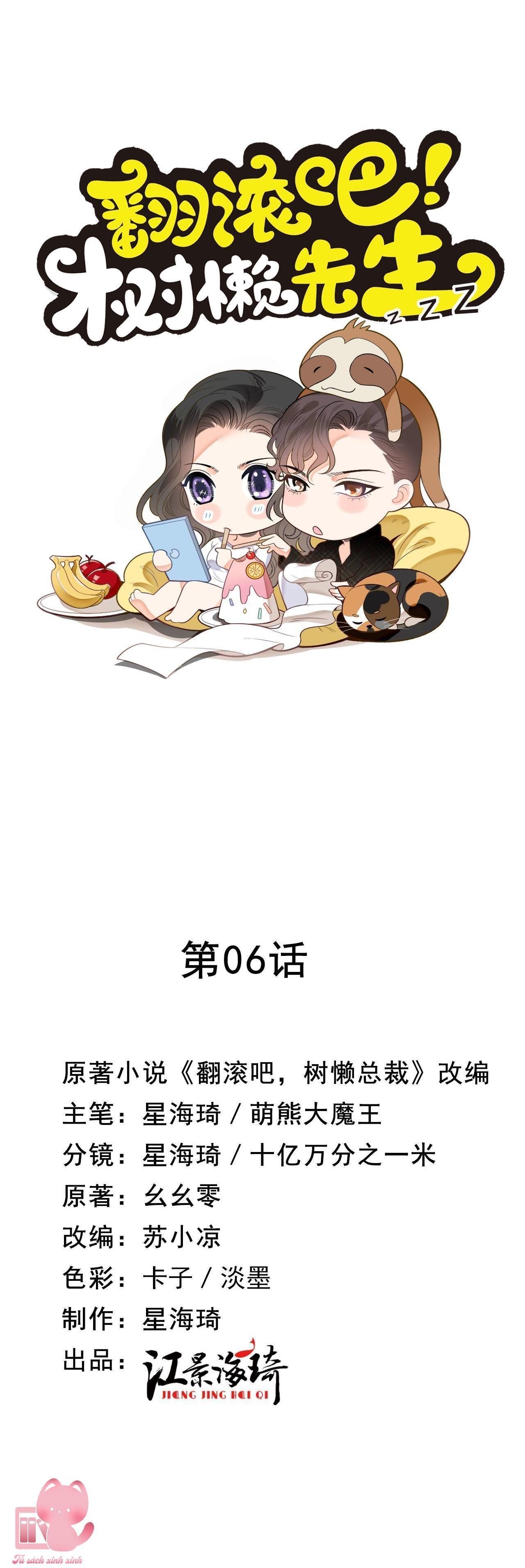 lăn đi, tiên sinh lười biếng chapter 6 1