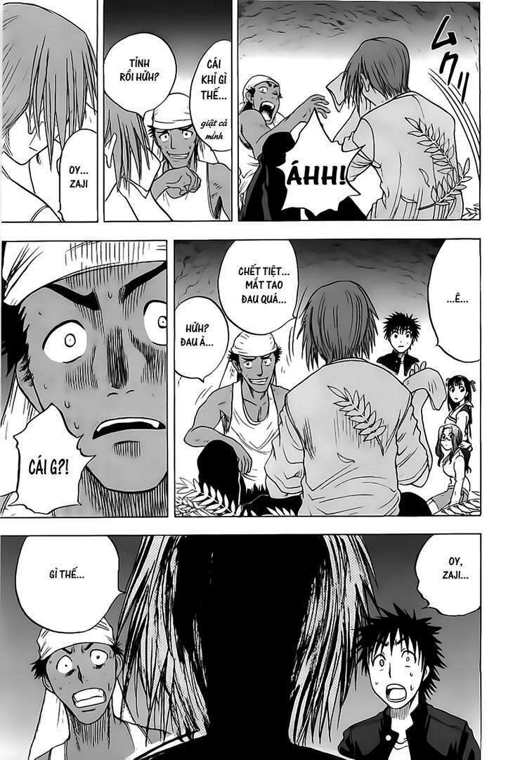 cage of eden chapter 16 13