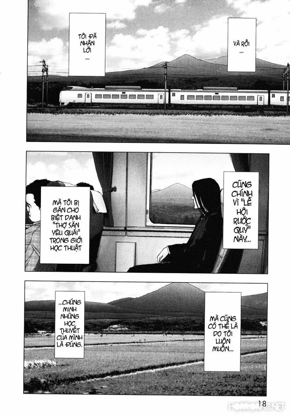 youkai hunter – yami no kyakujin chapter 1 20