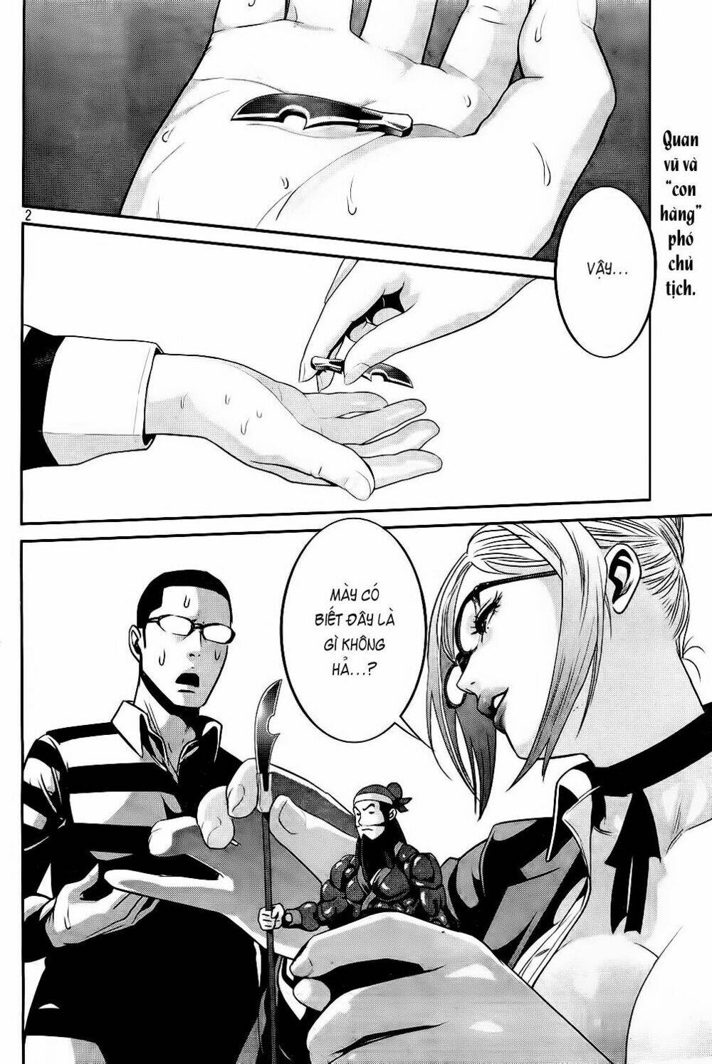 trường học ngục tù chapter 44 3