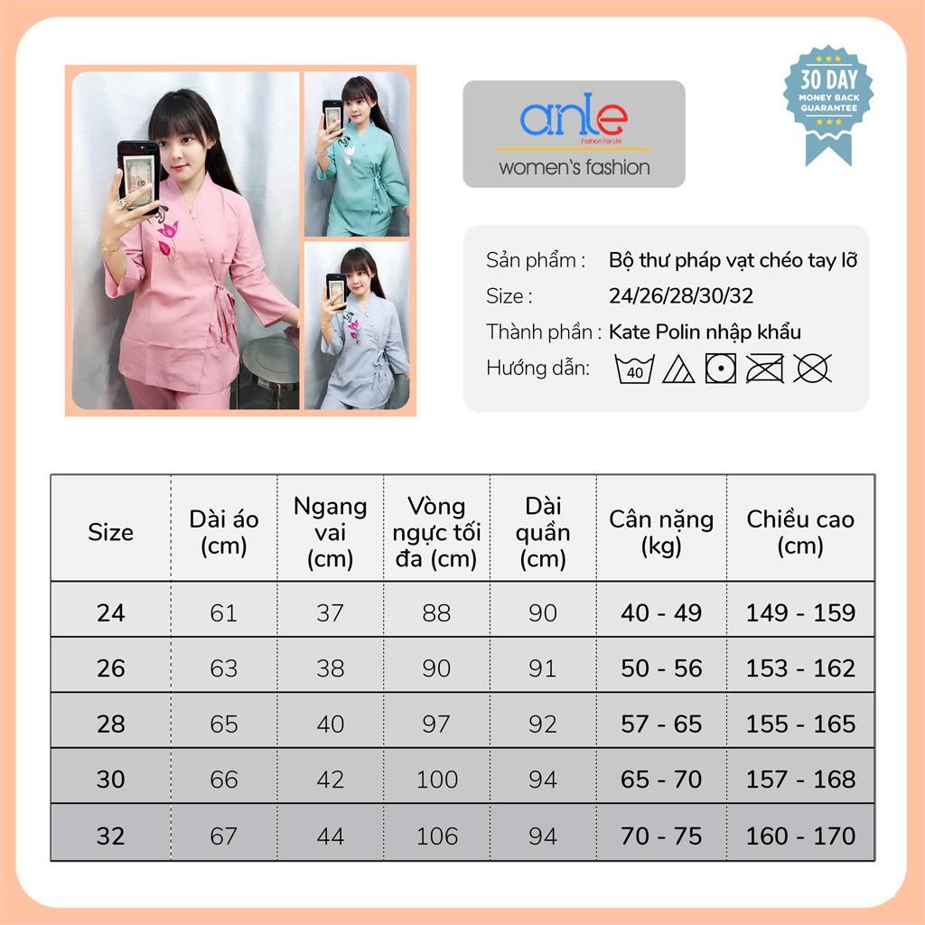Đồ lam đi chùa Bộ đồ Thư Pháp vải Kate Cotton Mềm mịn Thoáng mát Cúc ngọc Cài Chéo Tay lỡ - Anle Store