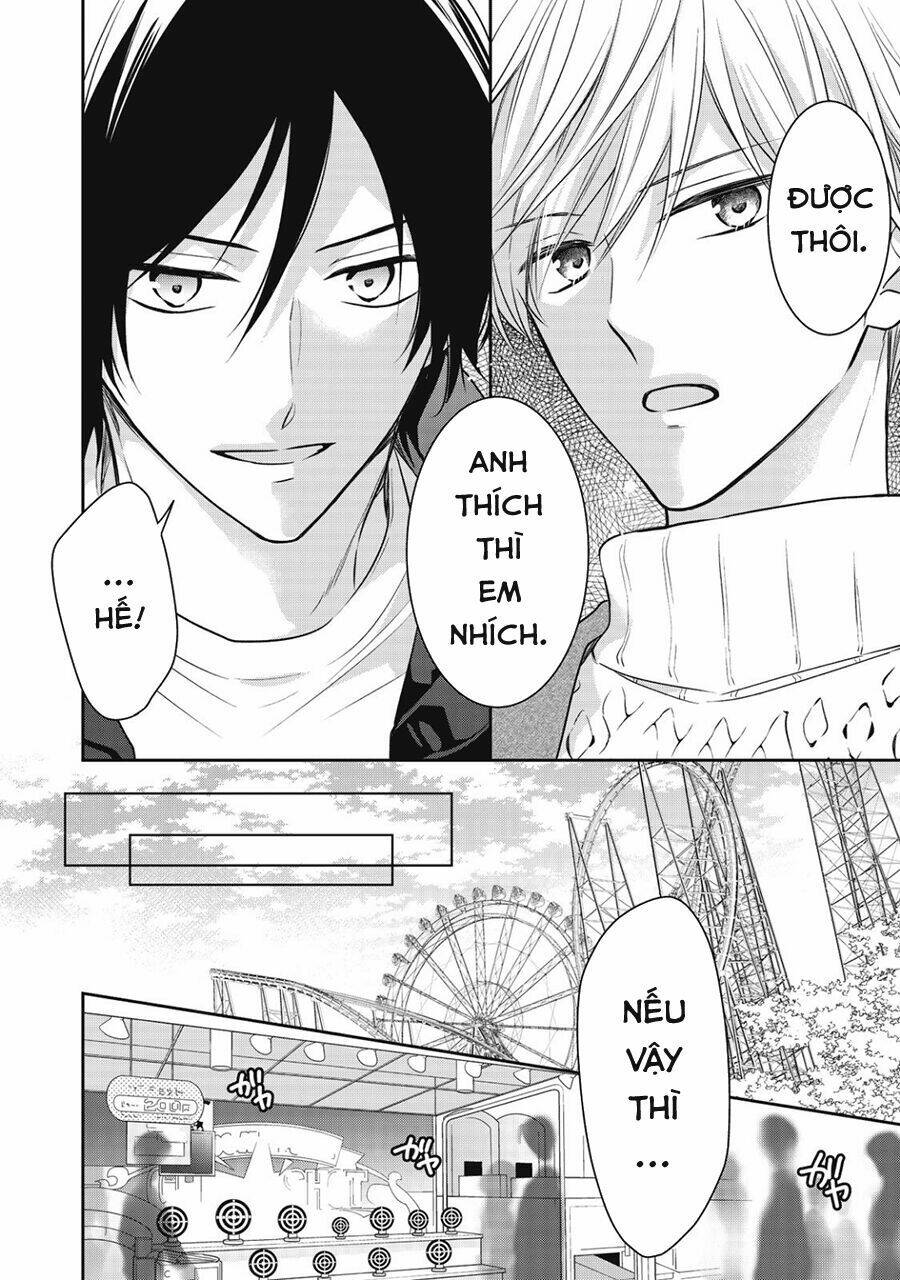 kirai ni narimasu, sayama-kun! chapter 11 2