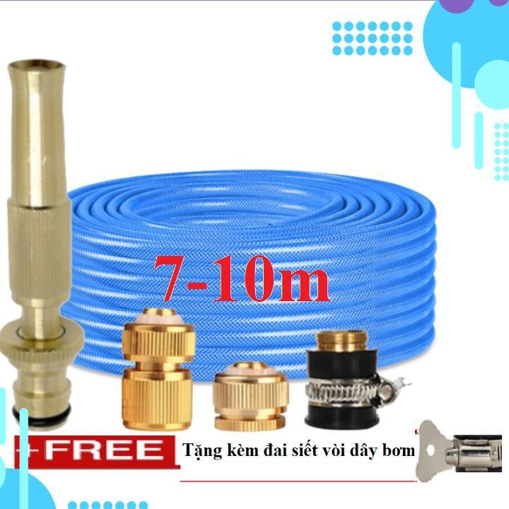 Bộ dây vòi xịt nước rửa xe,tưới cây . tăng áp 3 lần, loại 3m,5m 206587 đầu đồng,cút đồng,nối đồng+ tặng đai