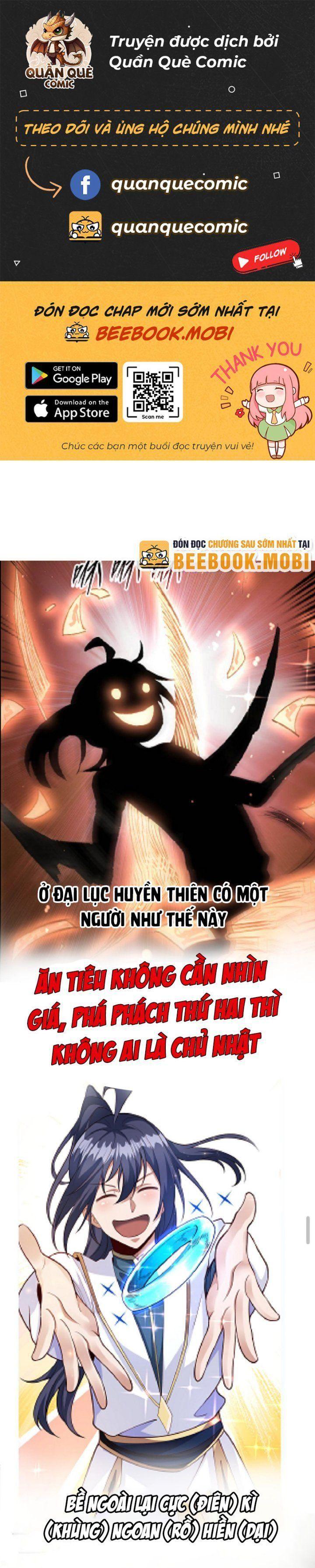 ta bắt đầu vô địch từ kẻ thất bại! chapter 0 1