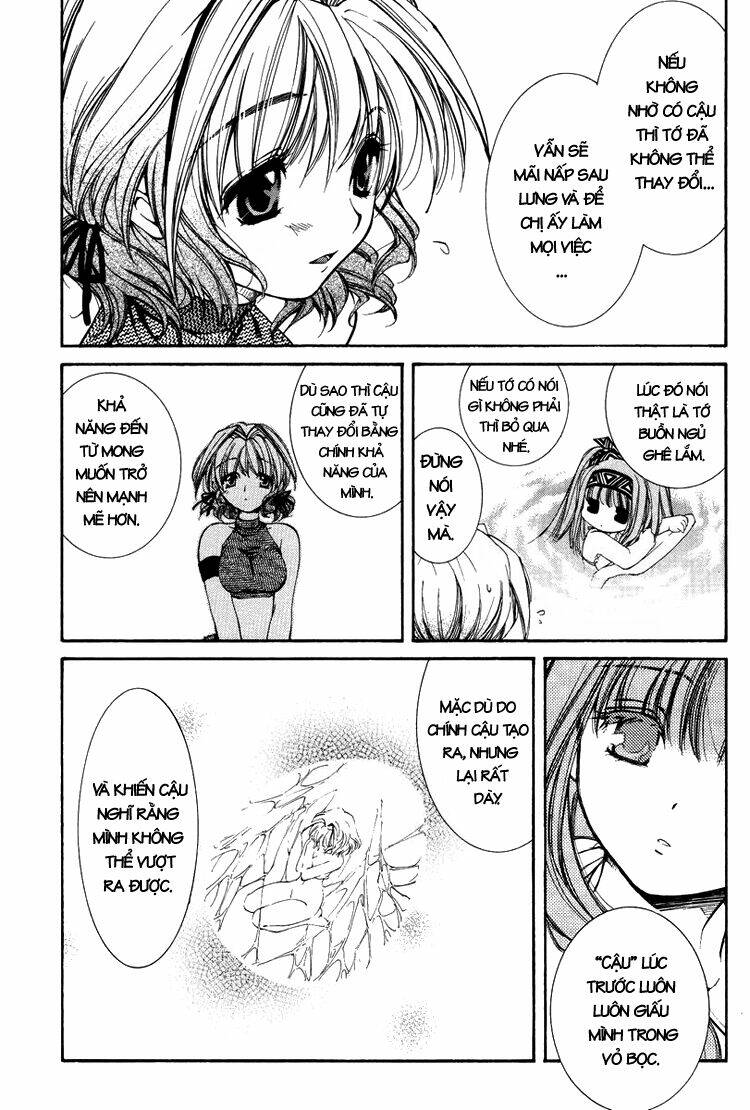 erementar gerad chapter 19 26