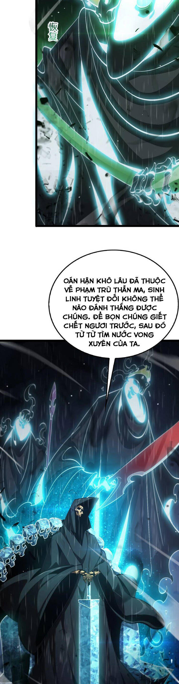 chư giới - tận thế online chapter 217 17