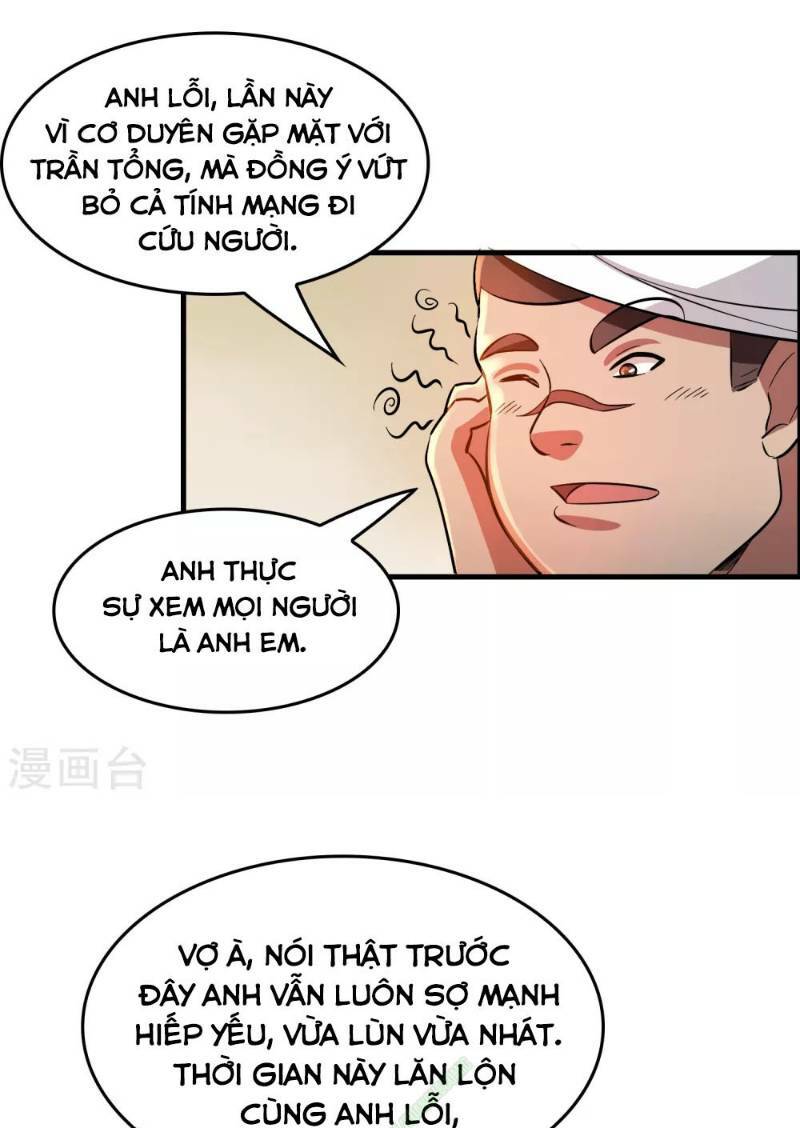 dị giới cung ứng thương chapter 42 3