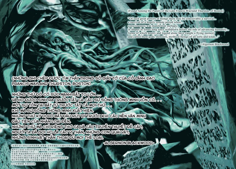 the call of cthulhu chapter 1 1