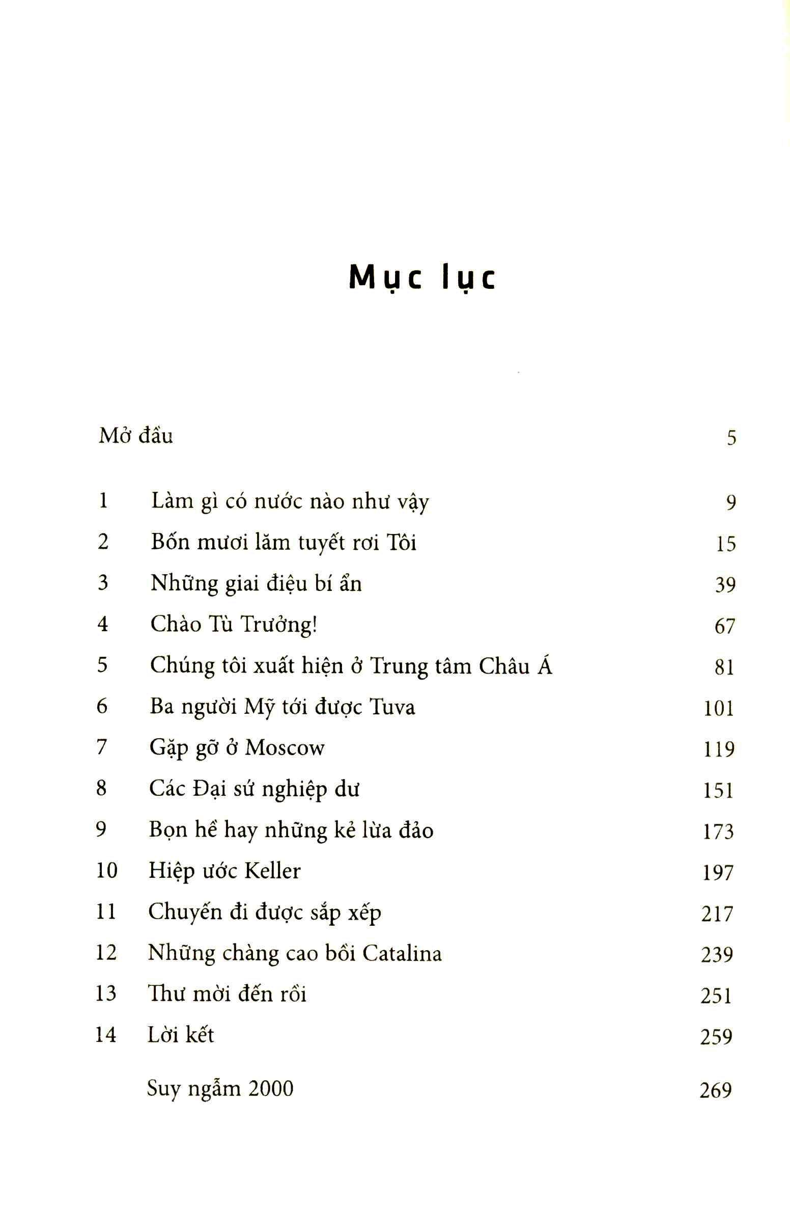 Khoa Học Và Khám Phá - Cuộc Phiêu Lưu Cuối Cùng Của Feynman (Tái bản 2023)