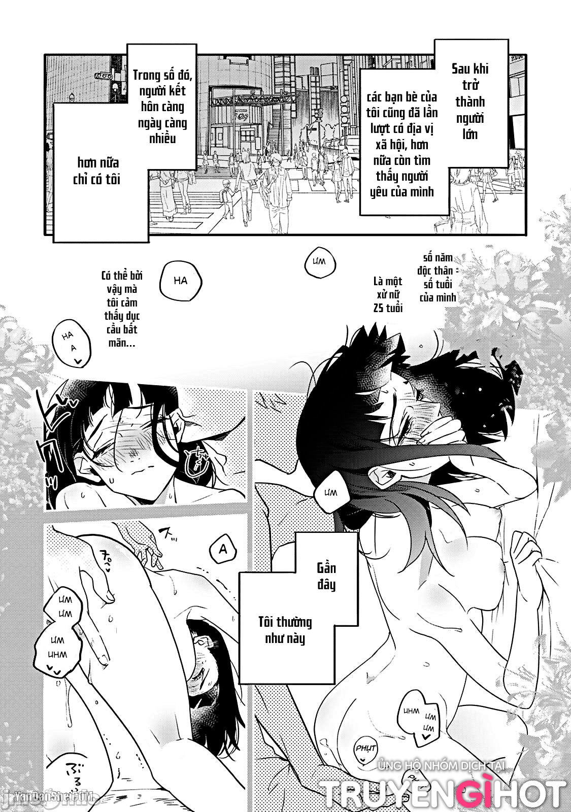 shojo chanto oneeinkyubasu chapter 1 2