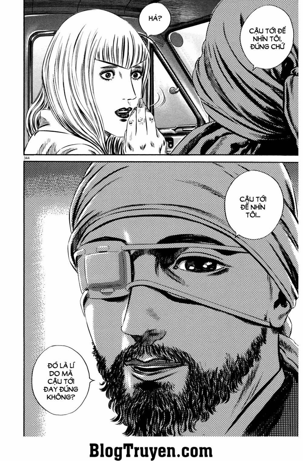 homunculus chapter 157 12