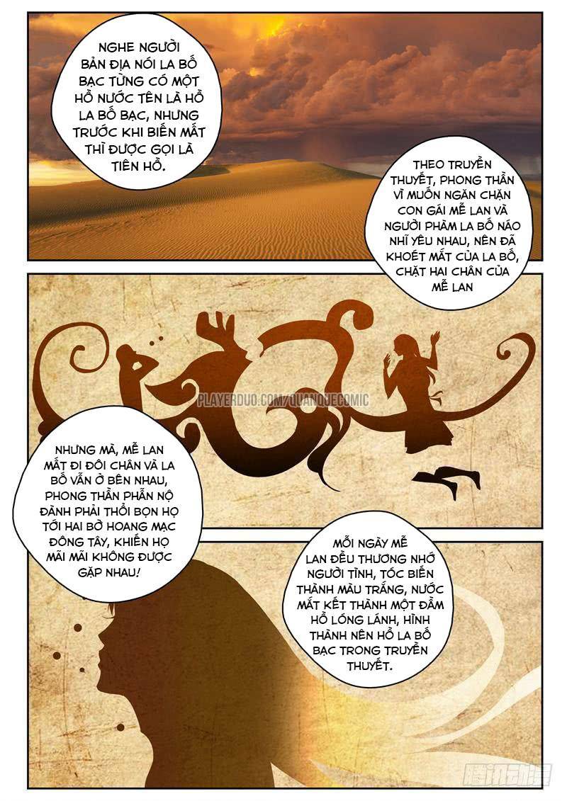 tối cường khí thiếu chapter 103 1