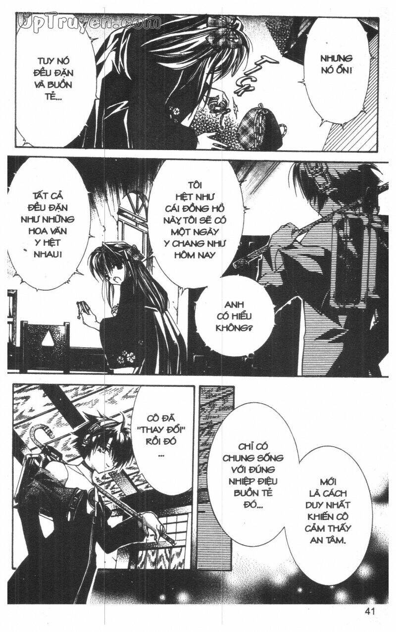 nightmare inspector chapter 1 40