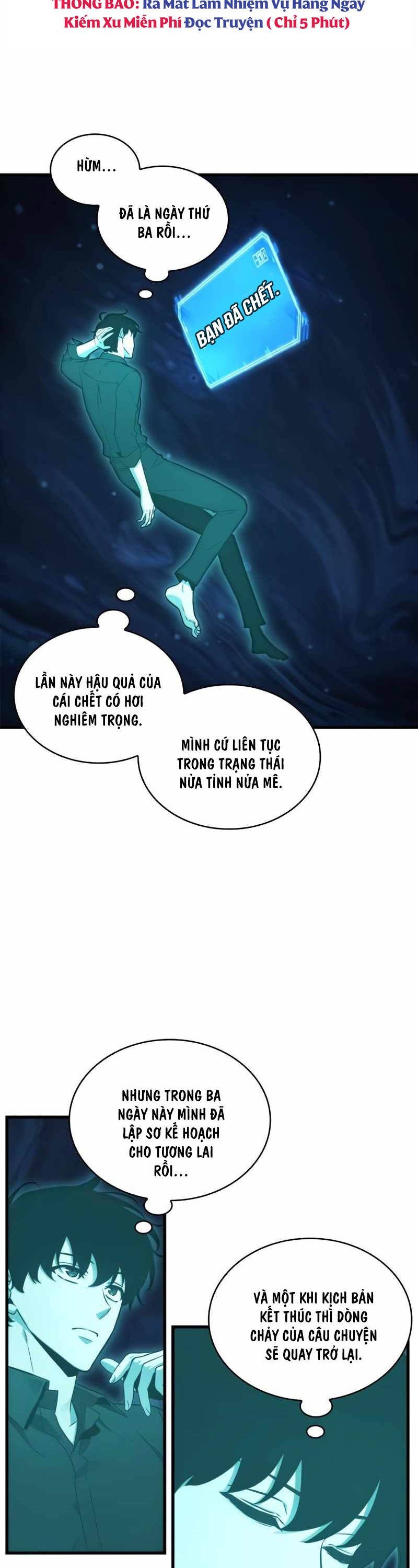toàn trí độc giả - omniscient reader chapter 211 13