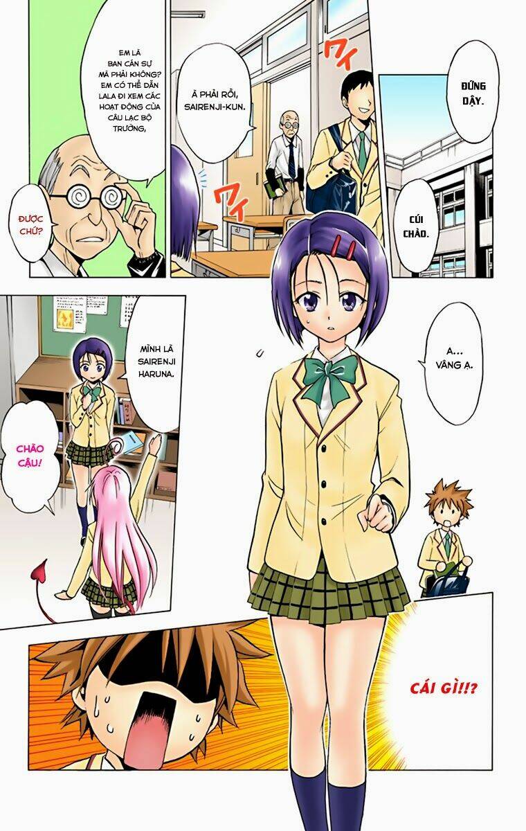 bọn tớ thích cậu! rito - digital color edition chapter 5 7