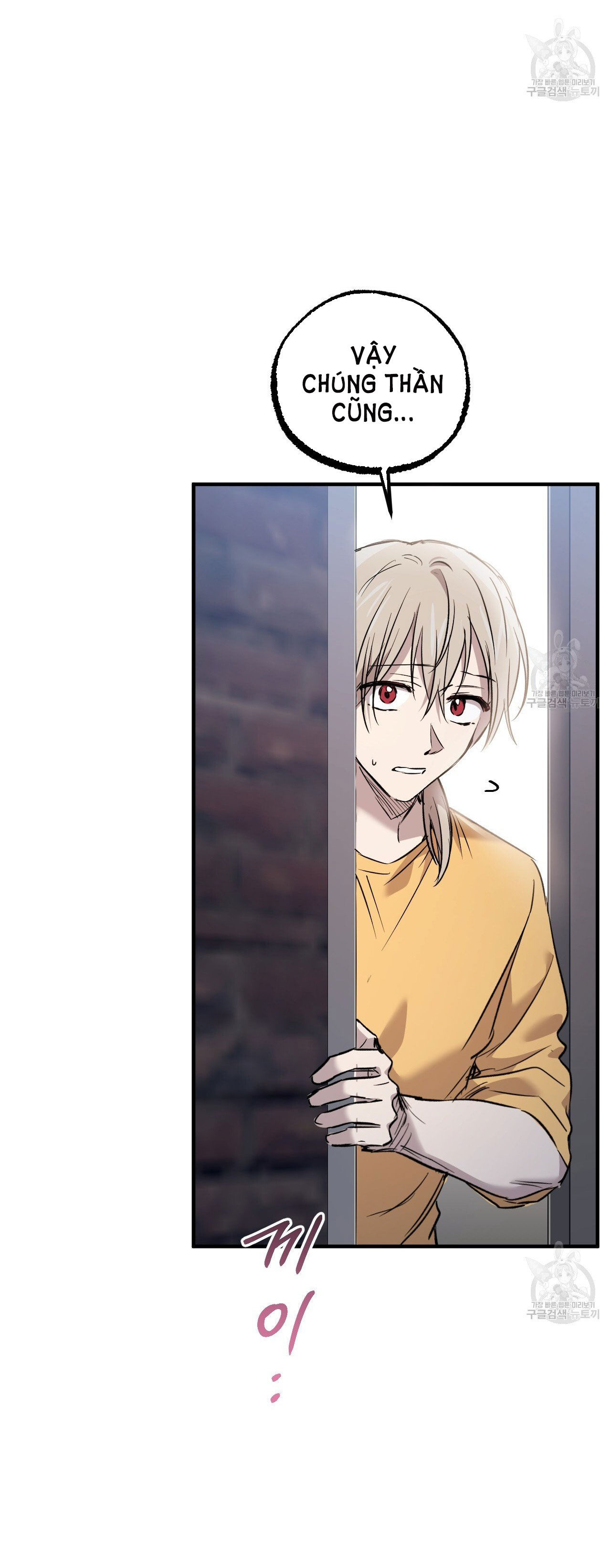 những chú thỏ của hapypy chapter 59.2 22