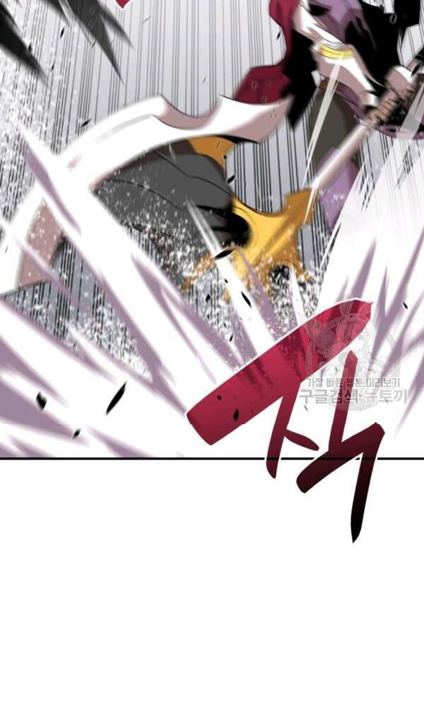 tôi là lính mới chapter 57 82