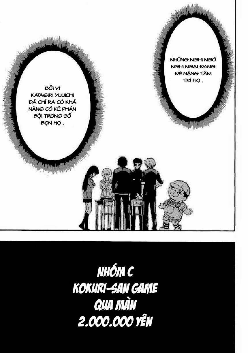 tomodachi chapter 3.1 20