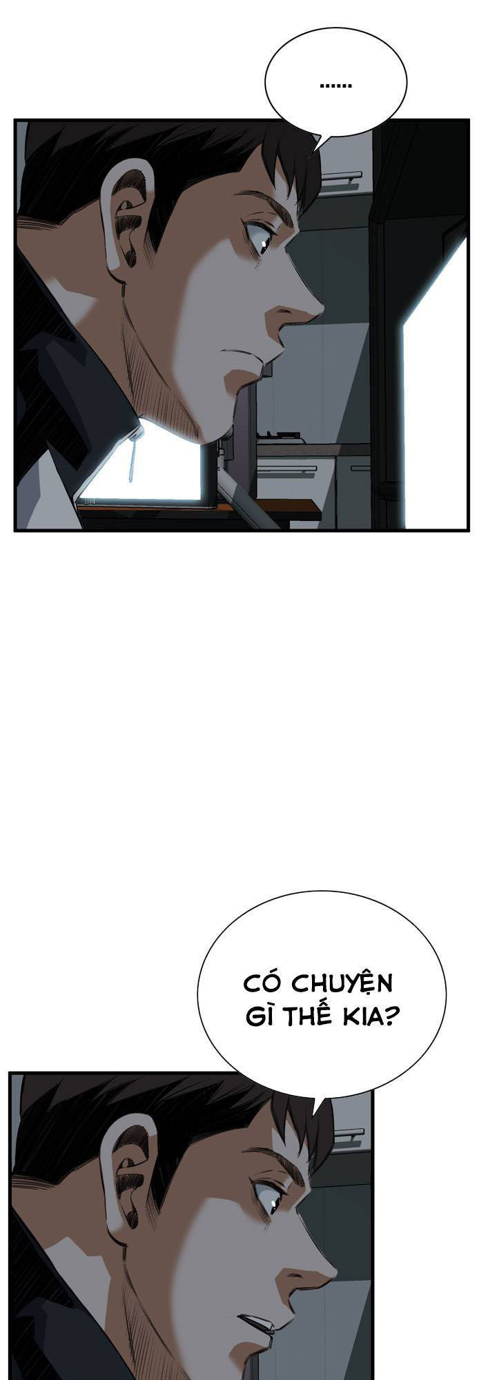 take a peek chapter 45 65