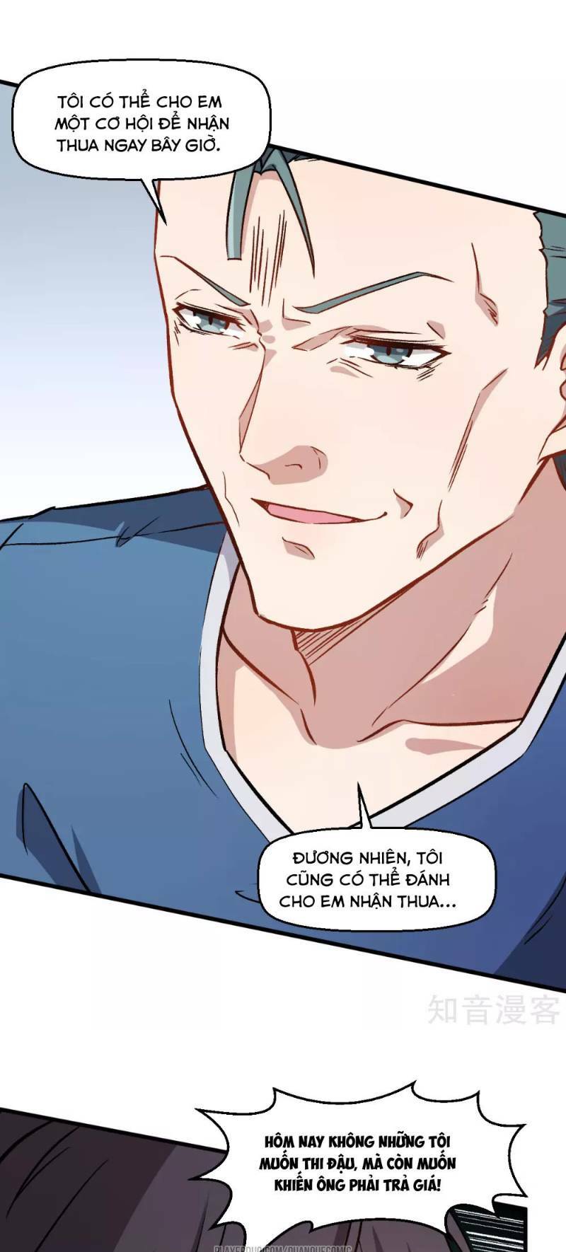 vườn trường cuồng sư hệ thống chapter 55 5