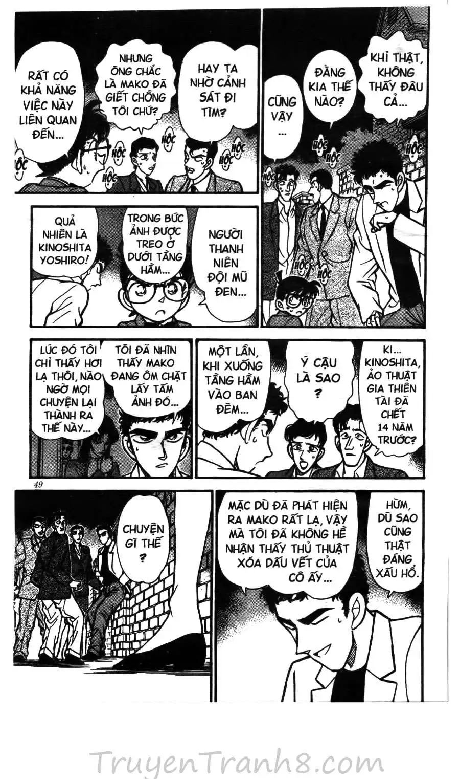 conan chapter 133 11