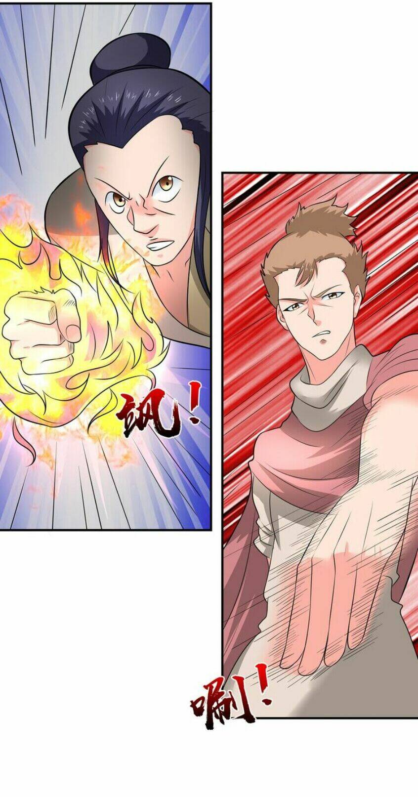 cực vũ huyền đế chapter 40 23