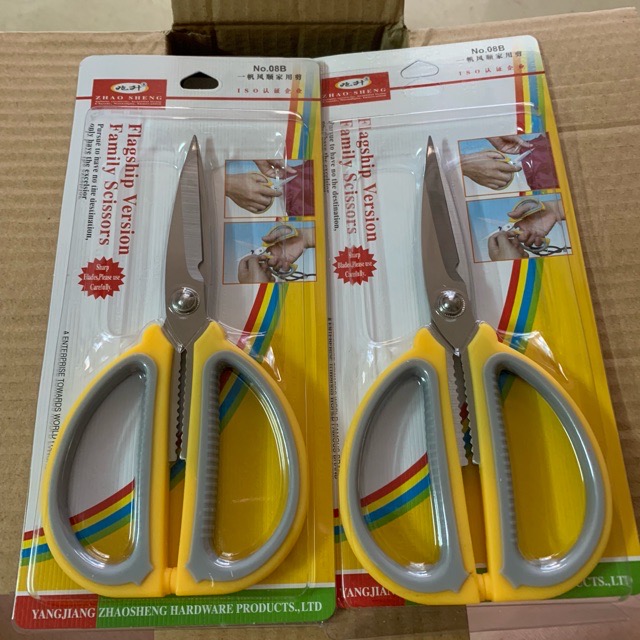 Kéo cán vàng hộp 12 cây , dài 18 cm
