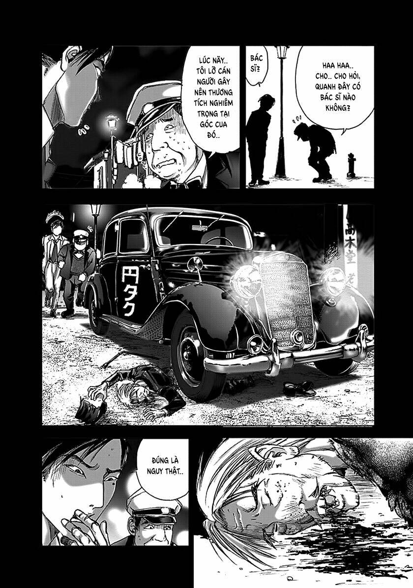 edogawa ranpo ijinkan chapter 79 17