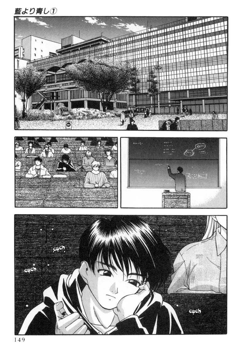 ai yori aoshi chapter 7 11