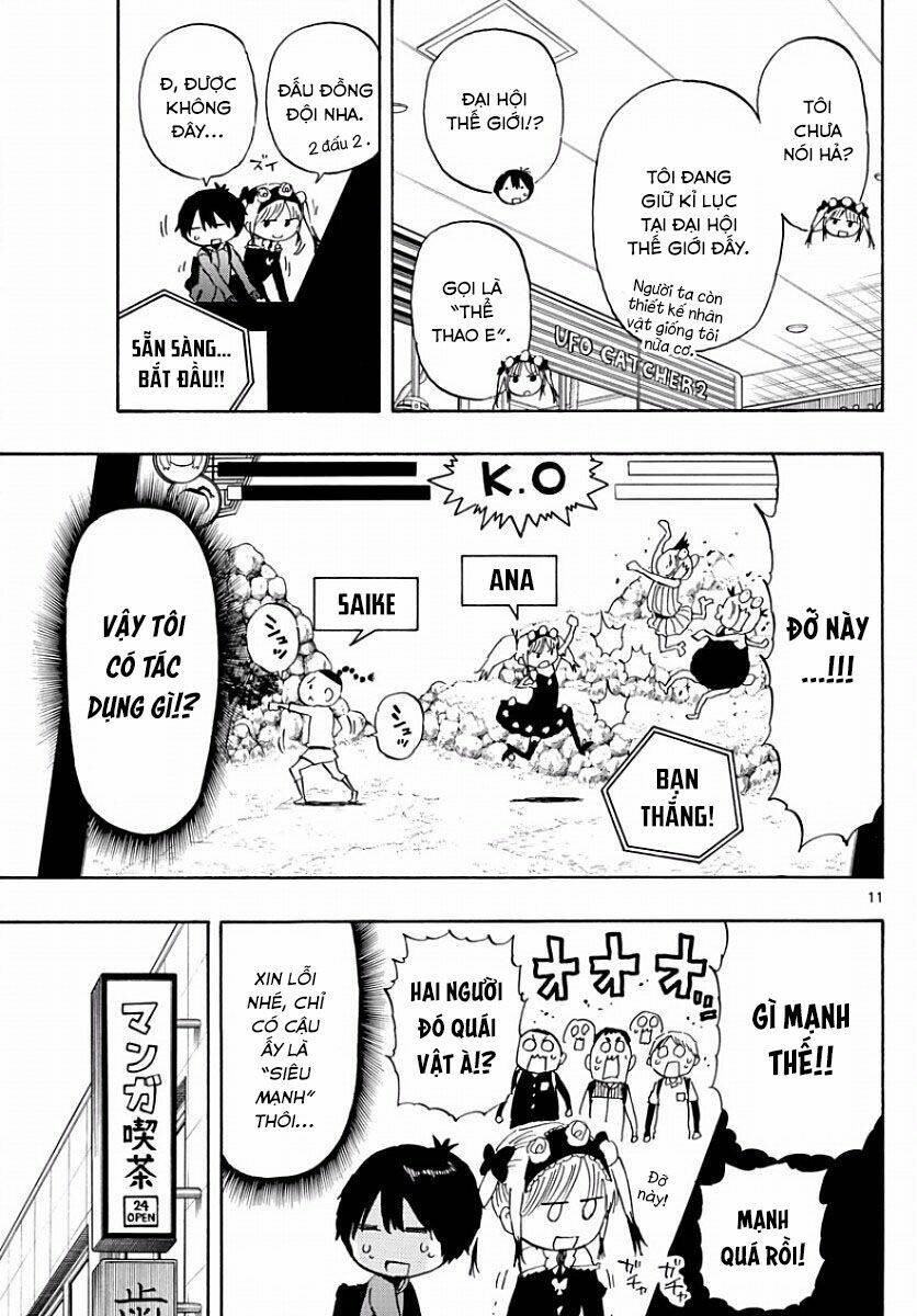 saike mata shite mo chapter 83 15