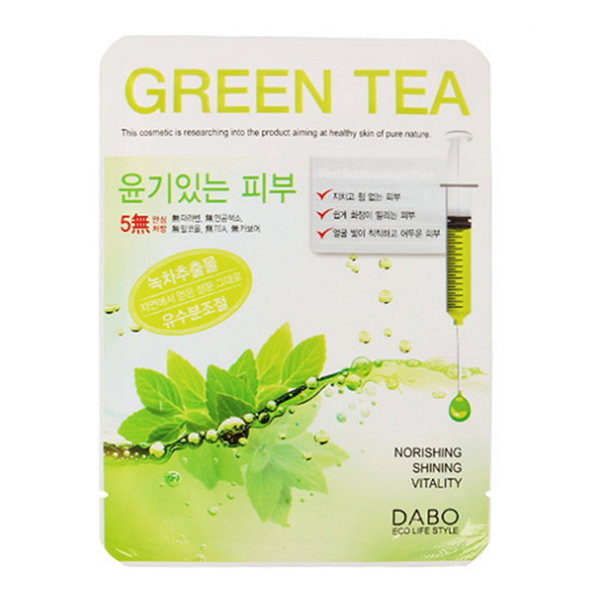 Bộ 10 miếng mặt nạ trà xanh Dabo Green Tea giảm thâm Hàn Quốc 23ml + Móc khoá