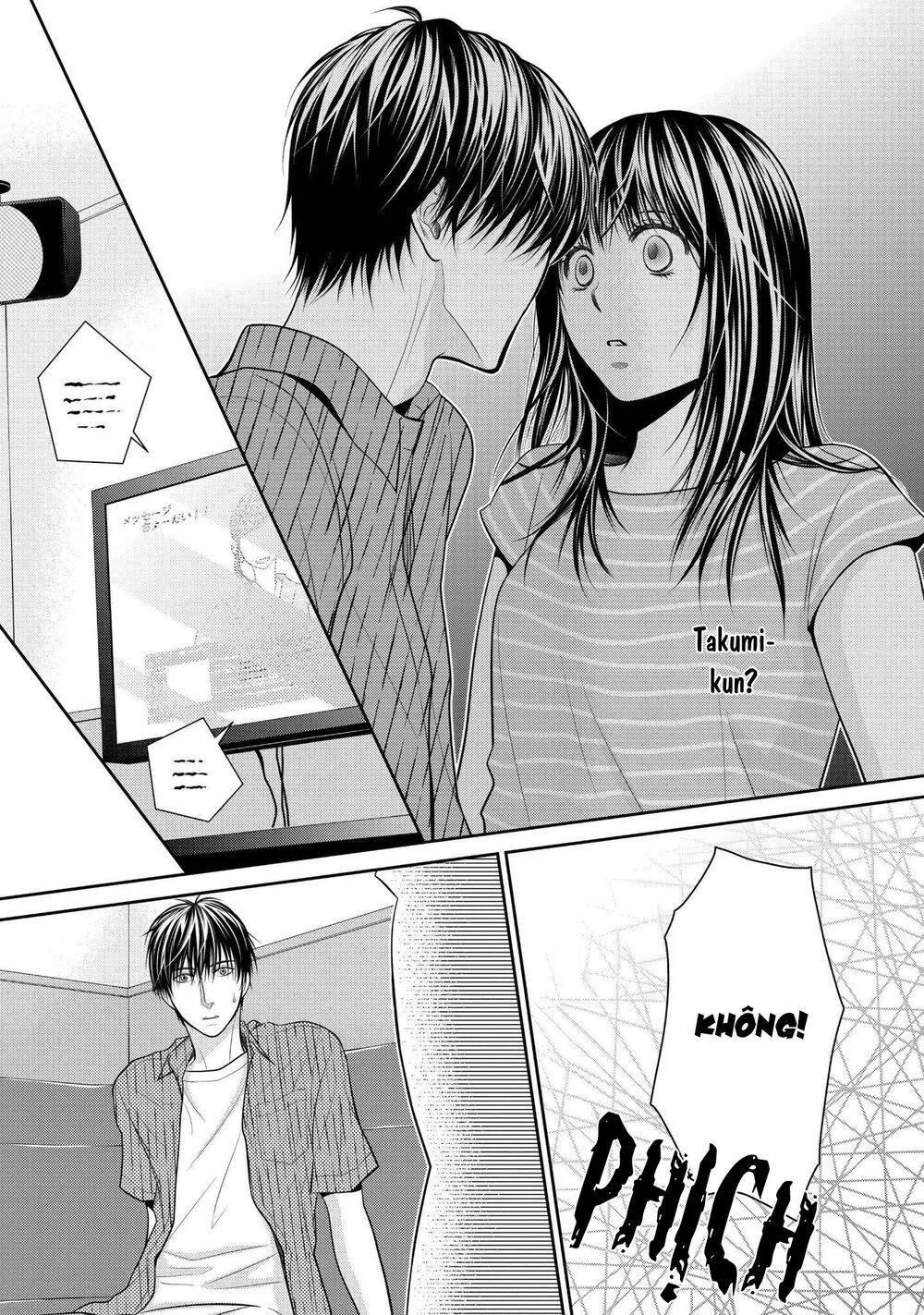 ano natsu chapter 11 31