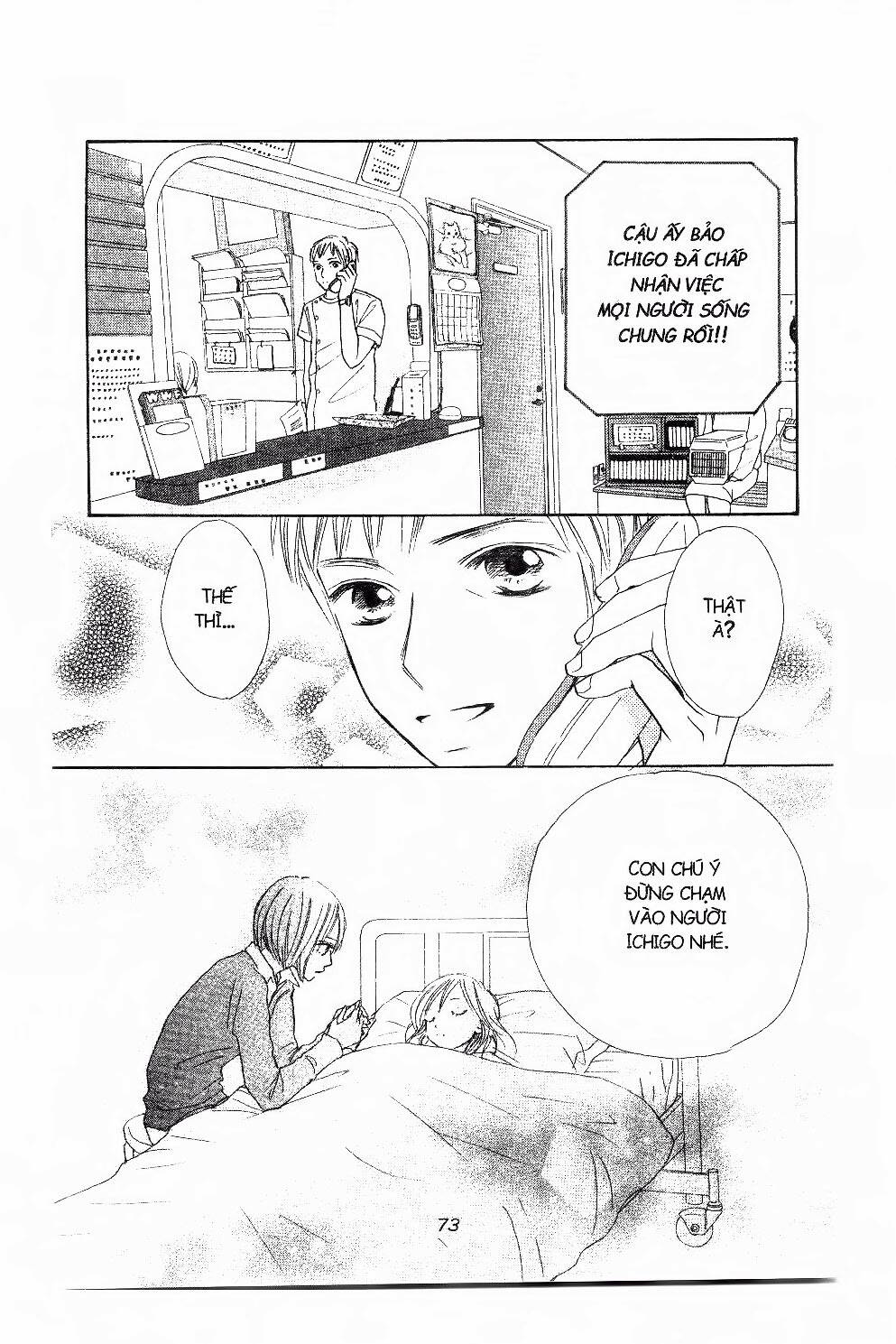 ichigo to anzu chapter 28 13